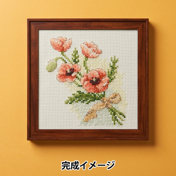 刺しゅうキット 『戸塚刺しゅう 花と果物のクロスステッチ2 フラワー