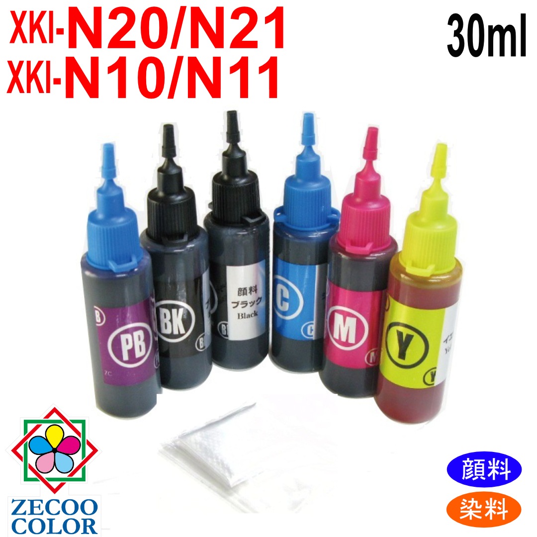 キヤノン Canon 対応 XKI-N11+N10 XKI-N21+N20 詰め替えインク6色
