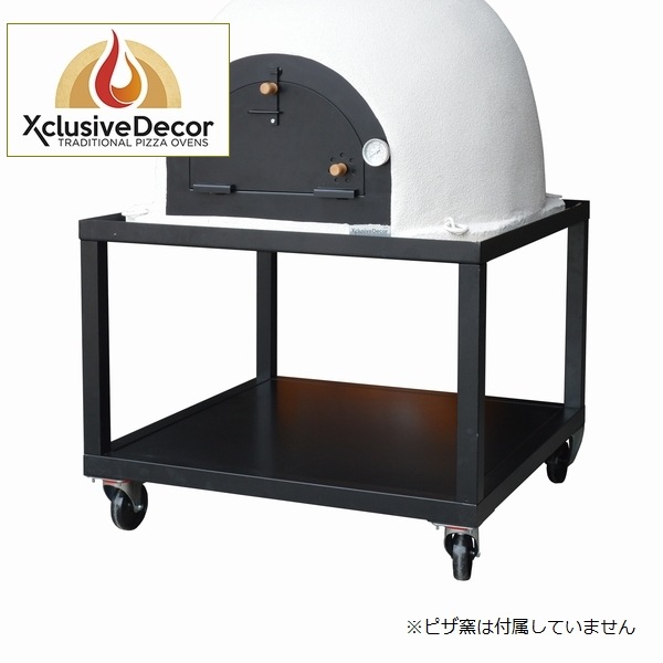 オプション] ピザ窯 薪火オーブン用 キャスター付きスタンド ブラック