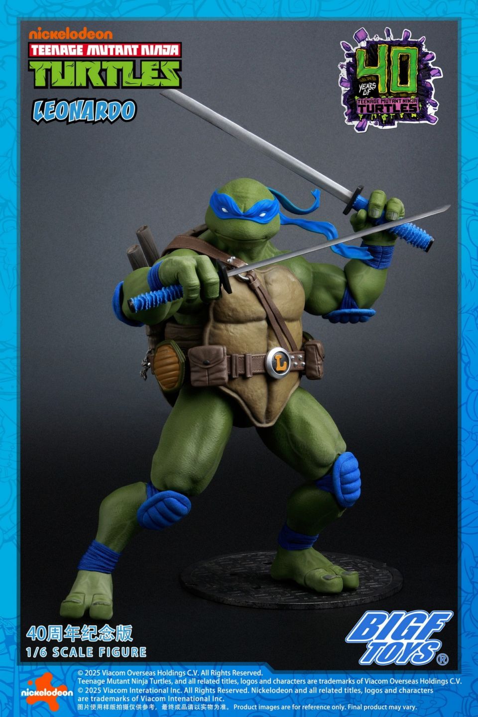 予約 BIGFTOYS 1/6 『ミュータント・タートルズ』 ラファエロ 40周年