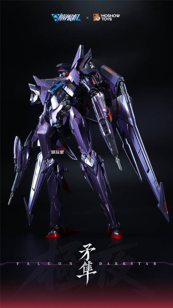 MOSHOWTOYS 至臻X級 ロボテック 機甲創世記モスピーダ ライドアーマー
