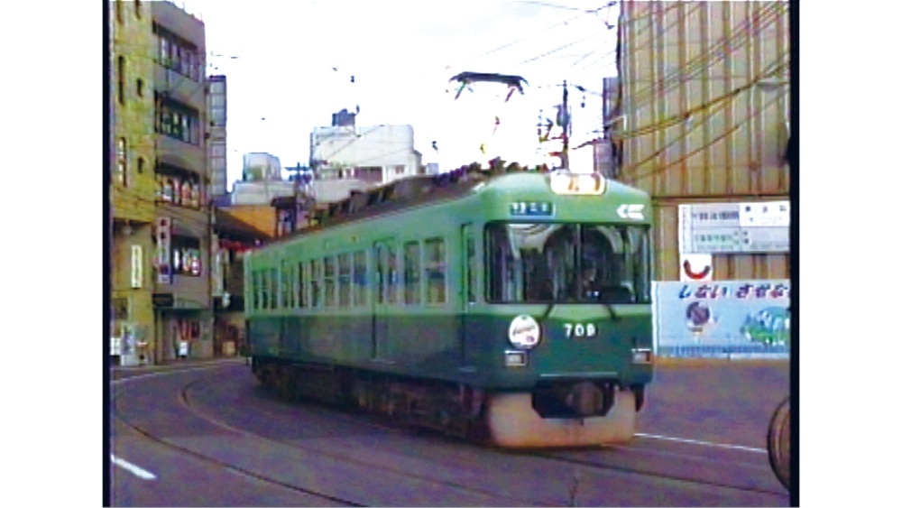 よみがえる20世紀の列車たち12 私鉄4 関西・中国・四国篇【DVD