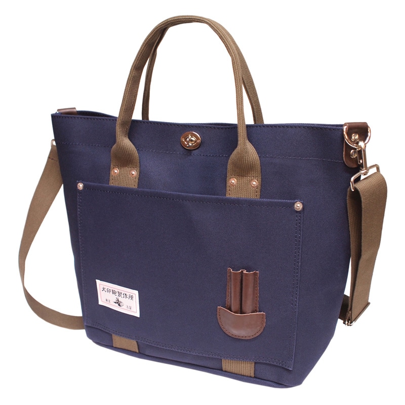 犬印純綿6号帆布 2ウェイバケツトート（中） | トートバッグ,バケツ