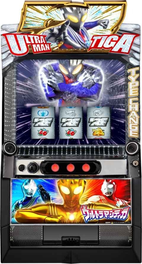 オッケー. L ウルトラマンティガ 中古パチスロ実機 【スマスロ実機