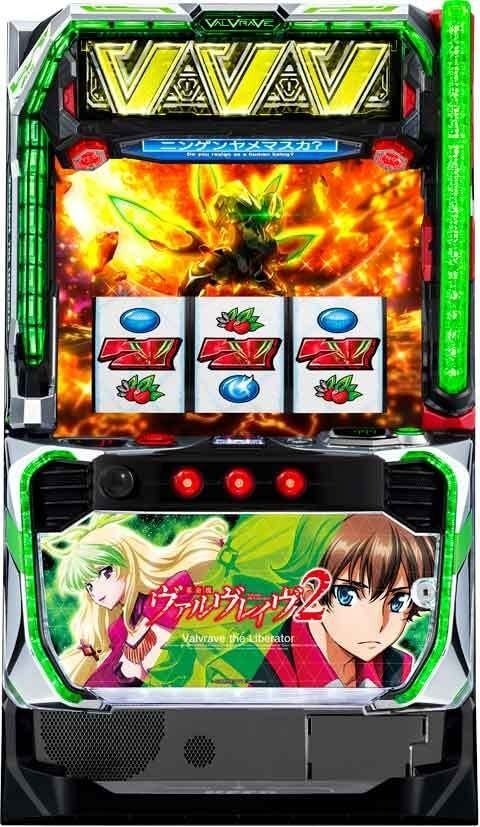 オーイズミ L少女☆歌劇 レヴュースタァライト 中古パチスロ実機