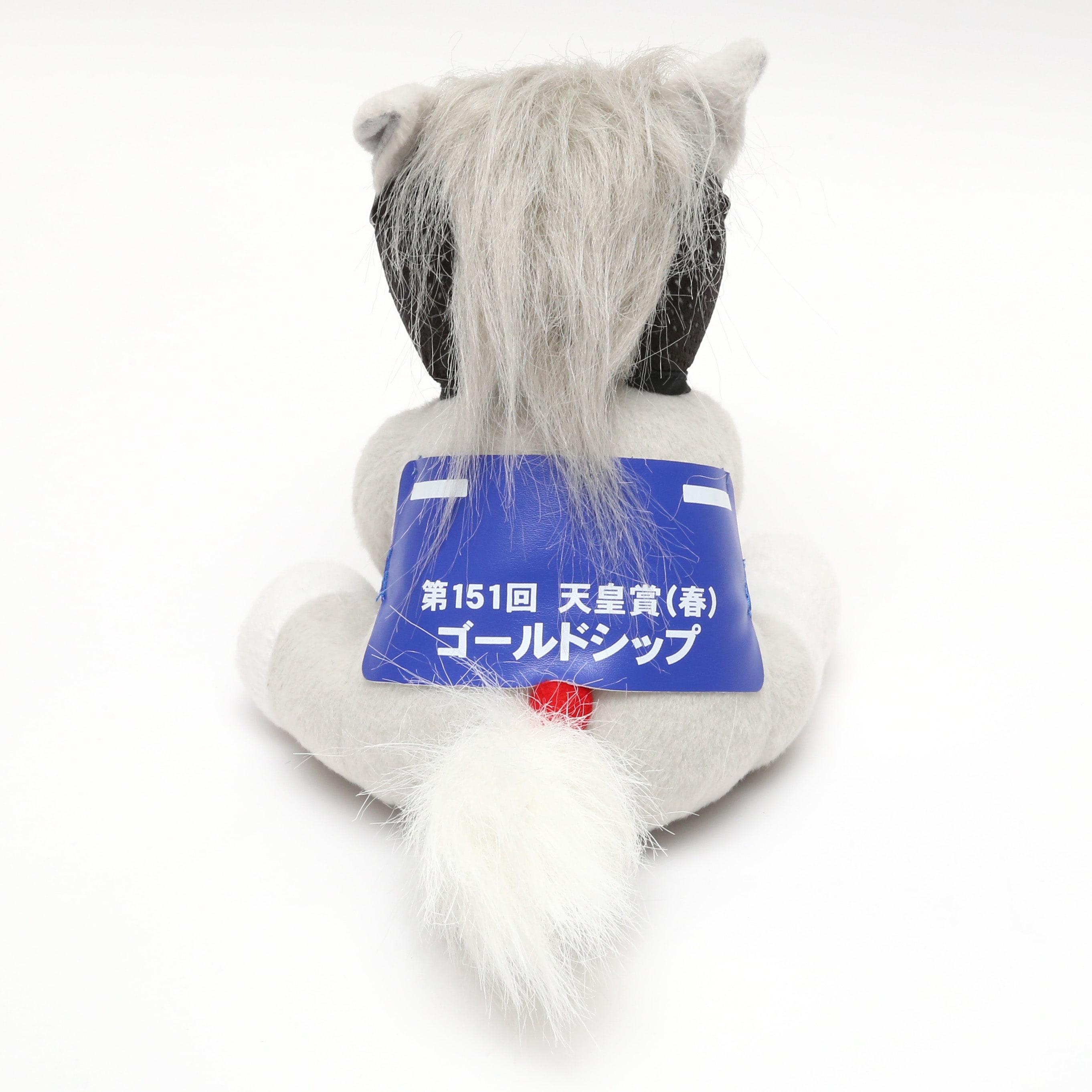 アイドルホース【ゴールドシップ/'15天皇賞(春)】(Mサイズ