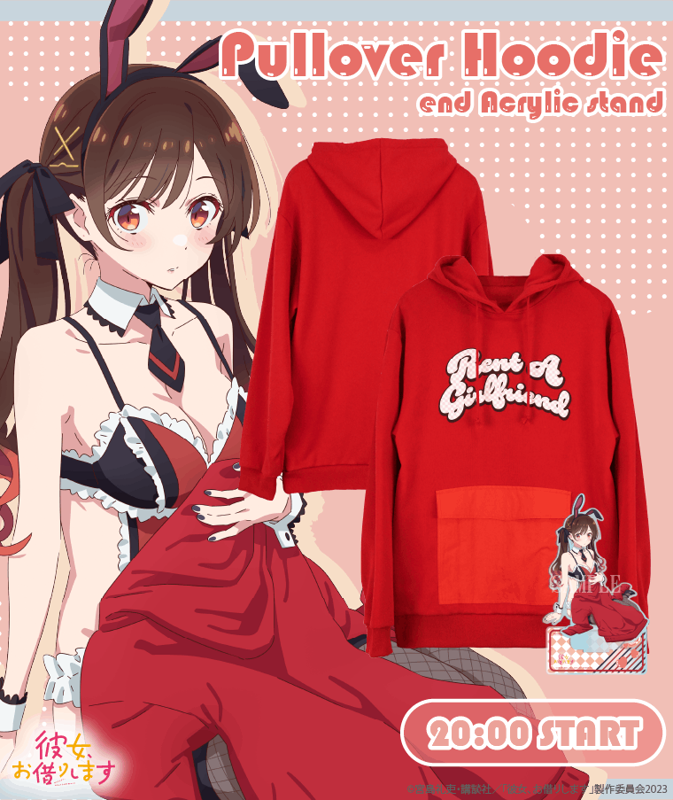 ANIME COLLABORATION,彼女、お借りします | UNDER GROUND CIRCUS