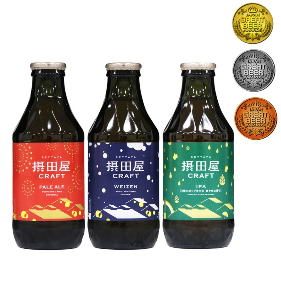 摂田屋クラフト | 吉乃川公式オンラインショップ