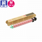 販売】リコー トナー C840H シアン 純正 | アケボノサービス