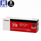 販売】キヤノン トナーカートリッジ318 CRG-318 イエロー 純正