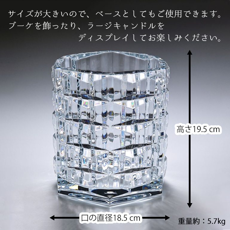 バカラ ゴルフ パターをする男性 アンティーク クリスタル ガラス 置物