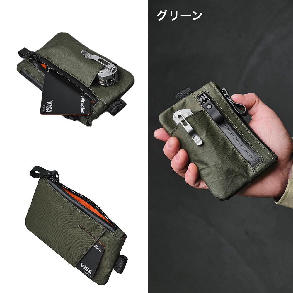 ZIP CARDHOLDER X-PAC | ACCESSORIES | 【公式】ALPAKA (アルパカ)