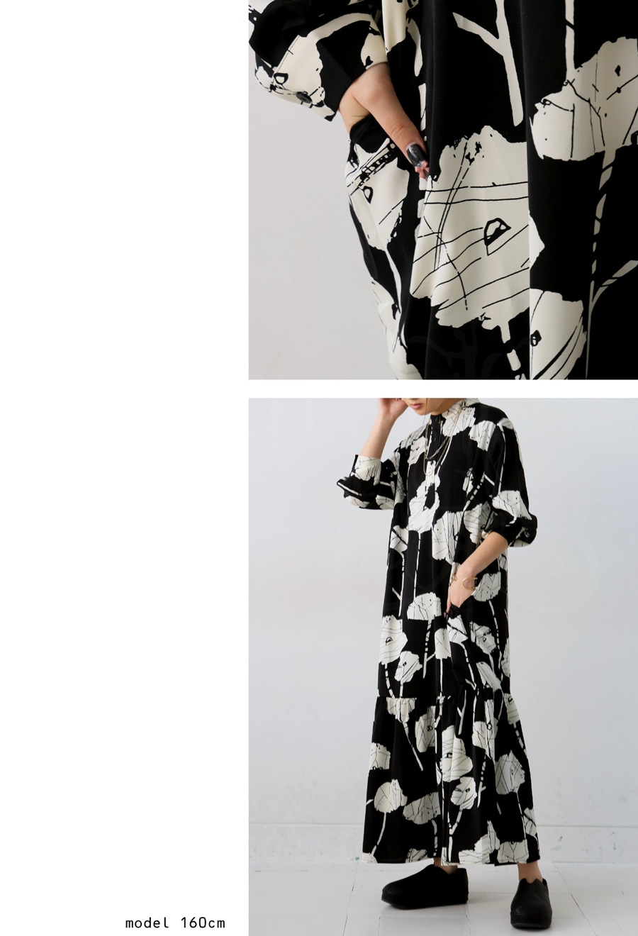 花柄ワンピース ワンピース レディース ロング 長袖 送料無料・(500