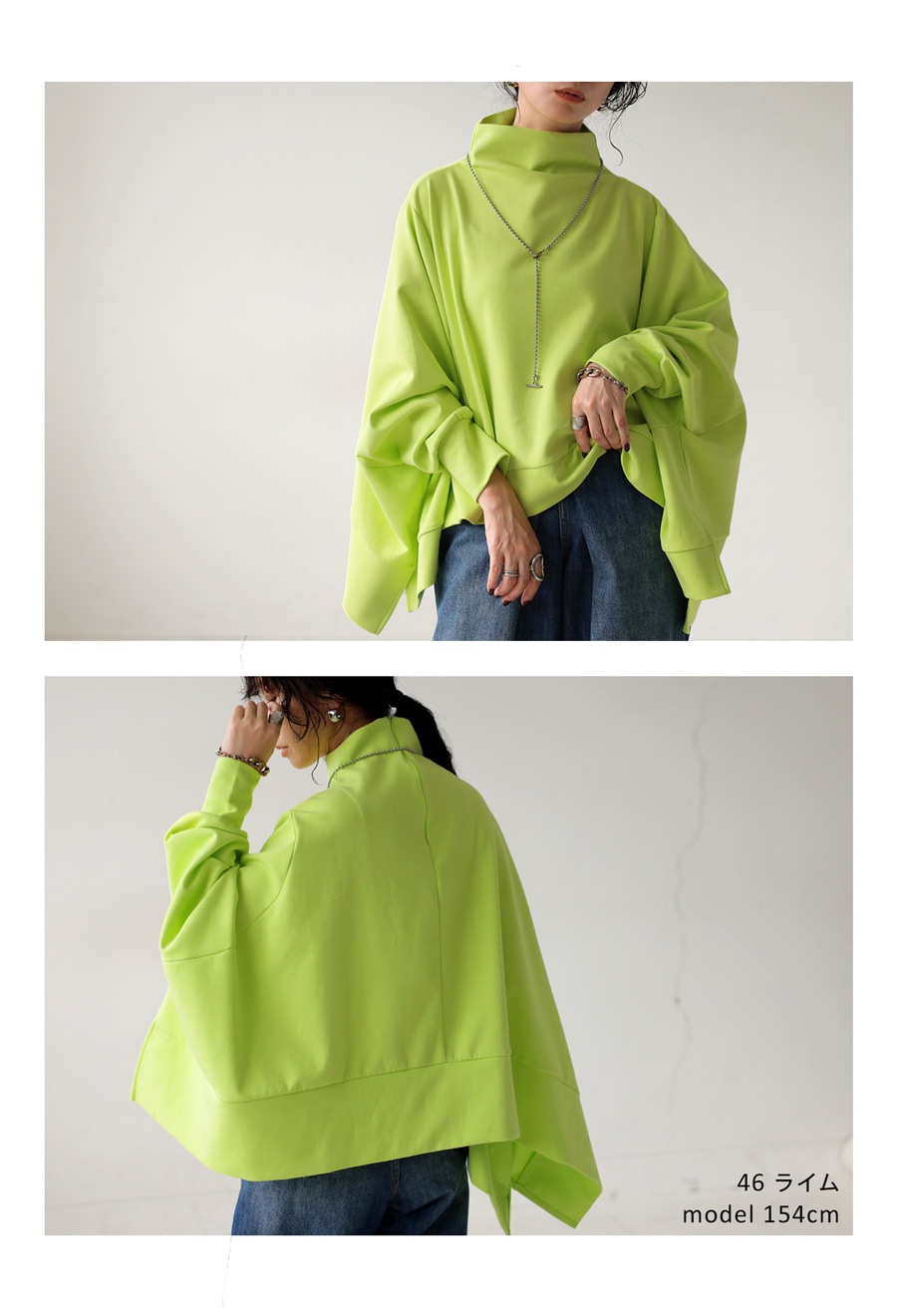 ポンチ ワイドトップス トップス レディース 長袖 送料無料・メール便