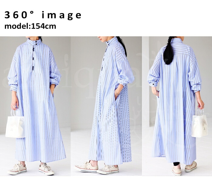 ストライプ柄 ワンピース レディース 長袖 ロング 送料無料・(500