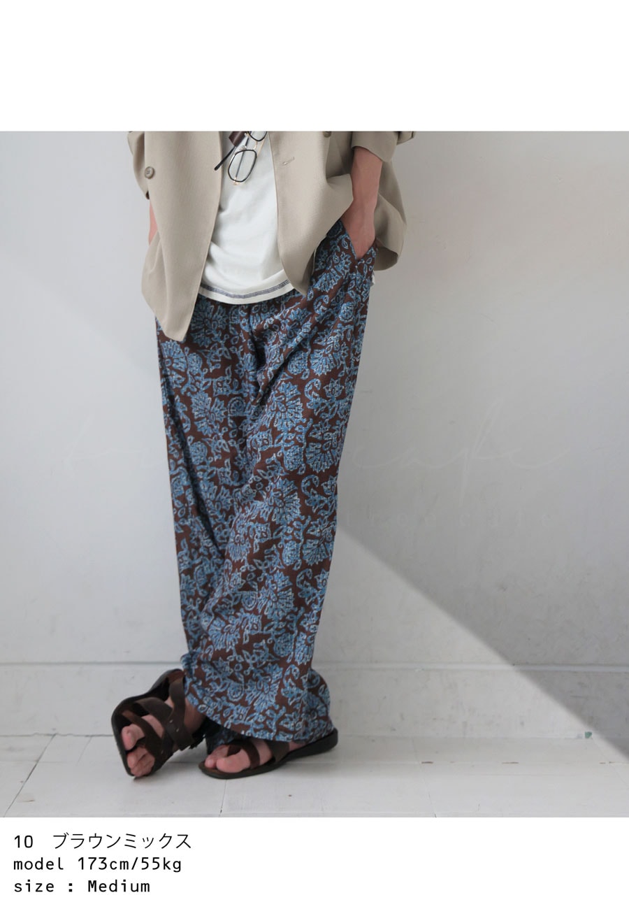 総柄パンツ パンツ メンズ ボトムス 柄 ロング 送料無料・再販。(100