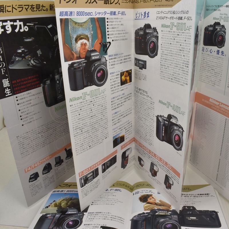 中古カメラ機材の通販専門店 Antiquary（アンティクアリィ）