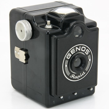 中古カメラ機材の通販専門店 Antiquary（アンティクアリィ）