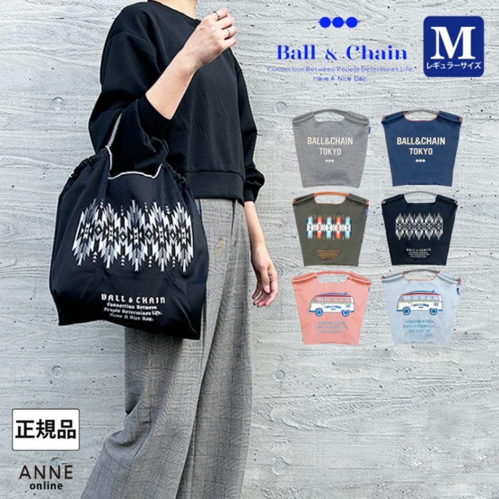 BRAND,Ball&Chain（ボール＆チェーン） の通販｜新作・人気アイテム