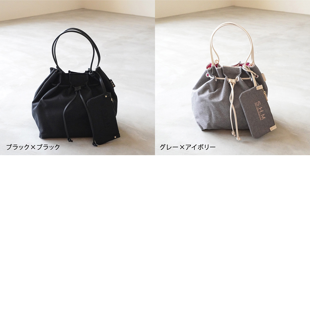 SAN HIDEAKI MIHARA】巾着バッグ（M） | ANNE onlinestore - アンネ