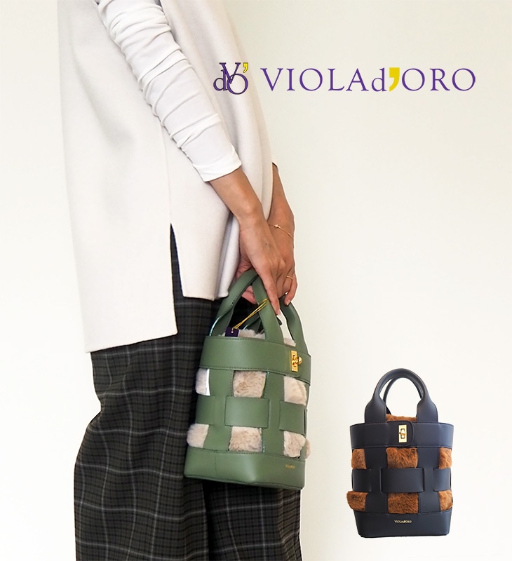 VIOLAd'ORO ヴィオラドーロ】バッグ の通販｜正規取扱店 ANNE onlinestore