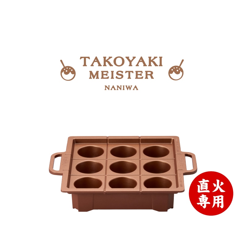 モバイルソーラーパワーファンAPJ-500 収納袋 | 部品・消耗品,扇風機