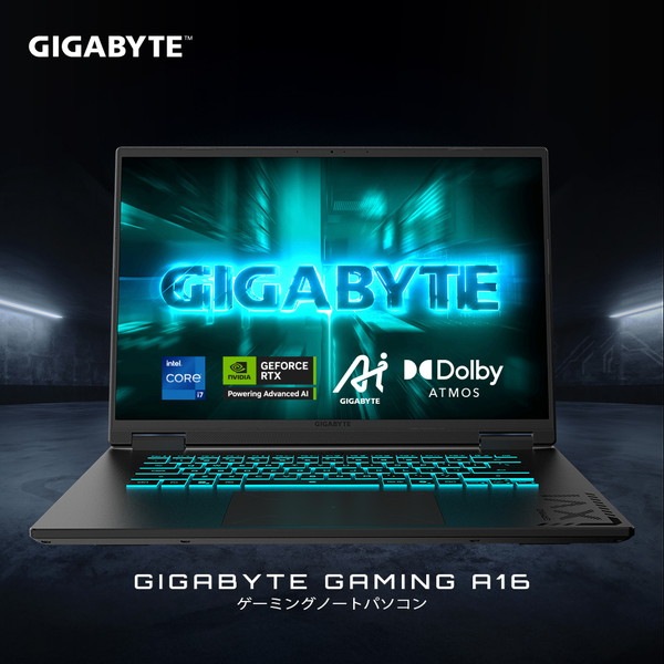4719331765972 GIGABYTE ゲーミングノートパソコン GAMING A16