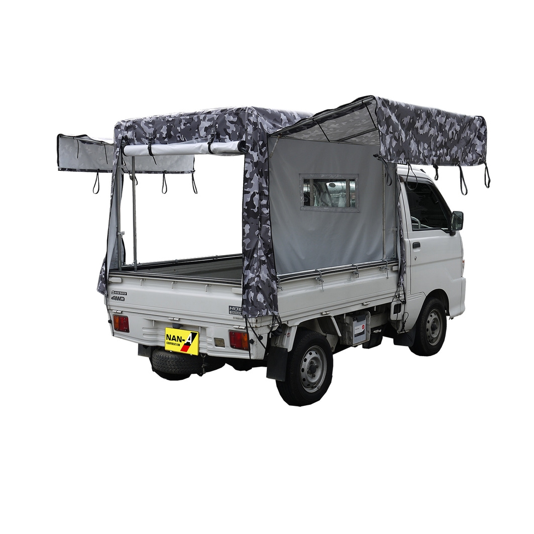 軽トラック 幌A1208 東芝 冷蔵庫