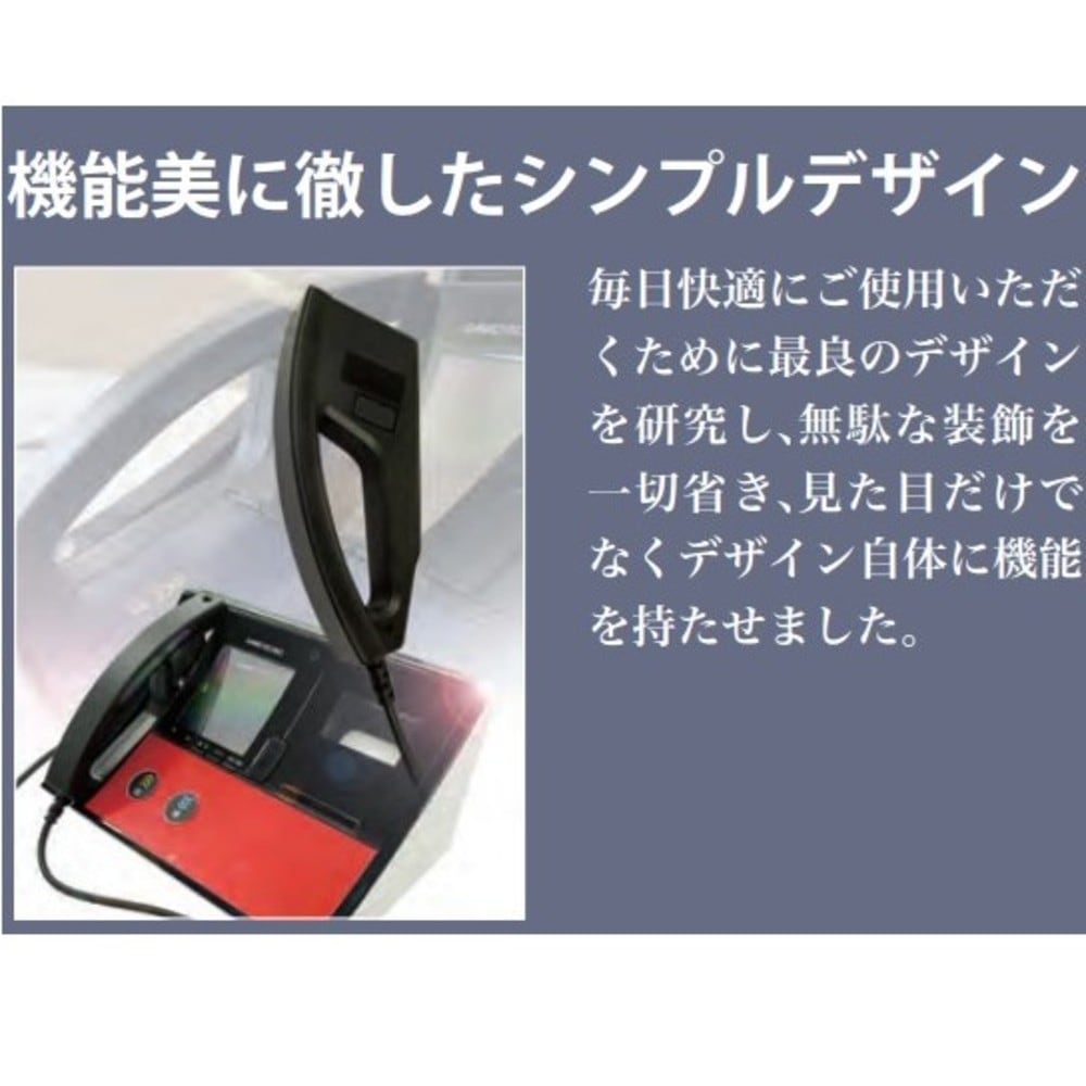 送料無料】サンコーテクノ 業務用呼気アルコール検知器 アルコフェイス