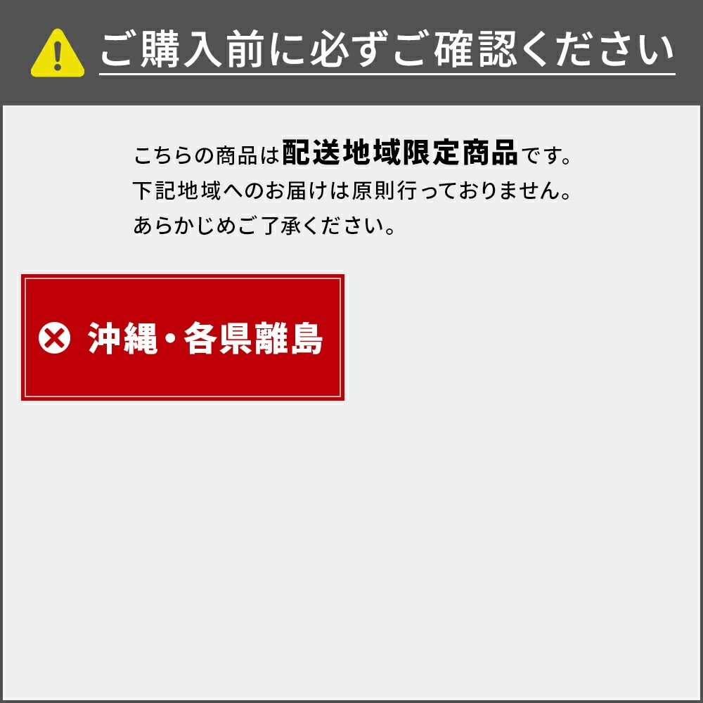 送料無料】セントリー SENTRY テンキー式1時間耐火・耐水金庫