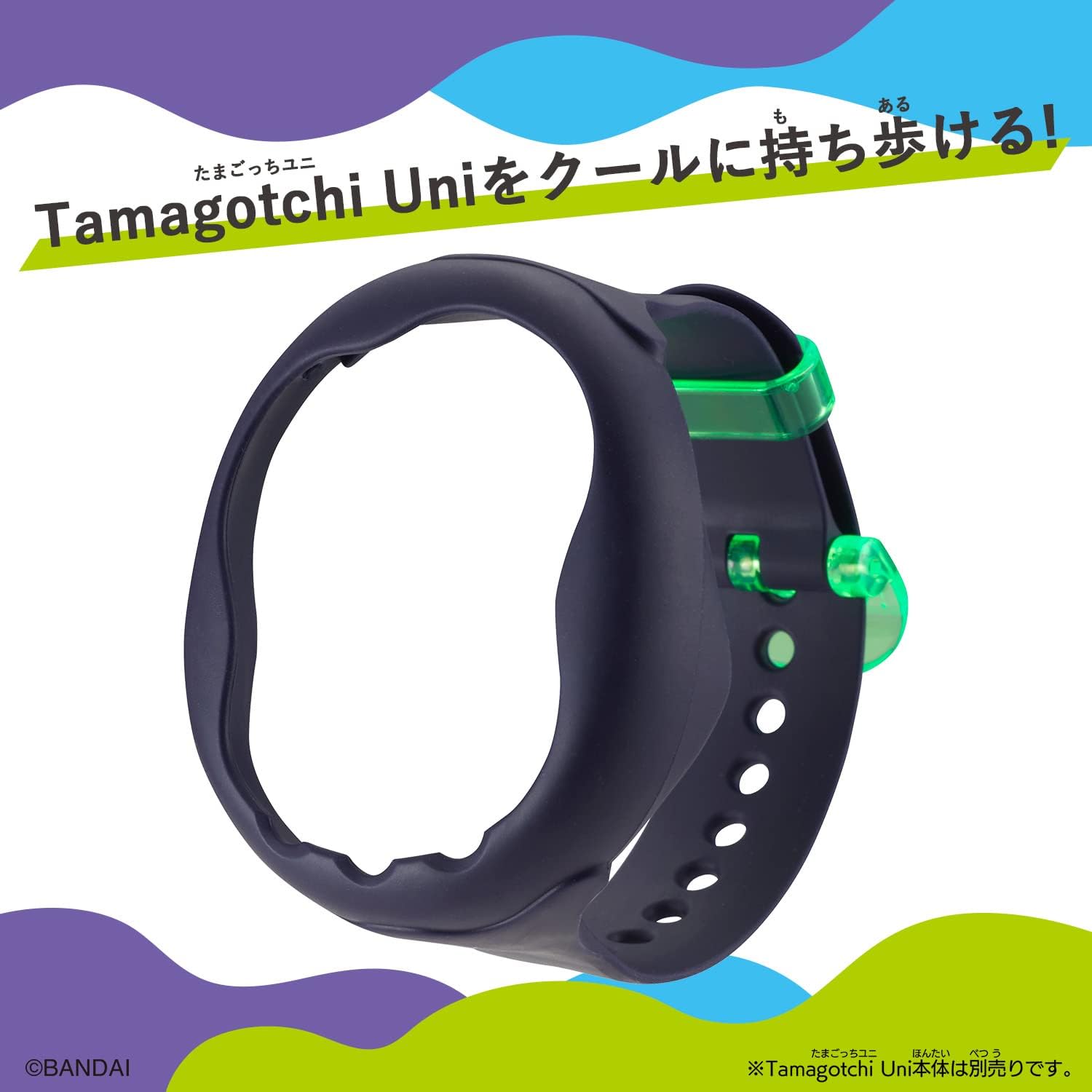 Tamagotchi Uni きせかえベルト Cyber Black たまごっちユニ |ジャンル