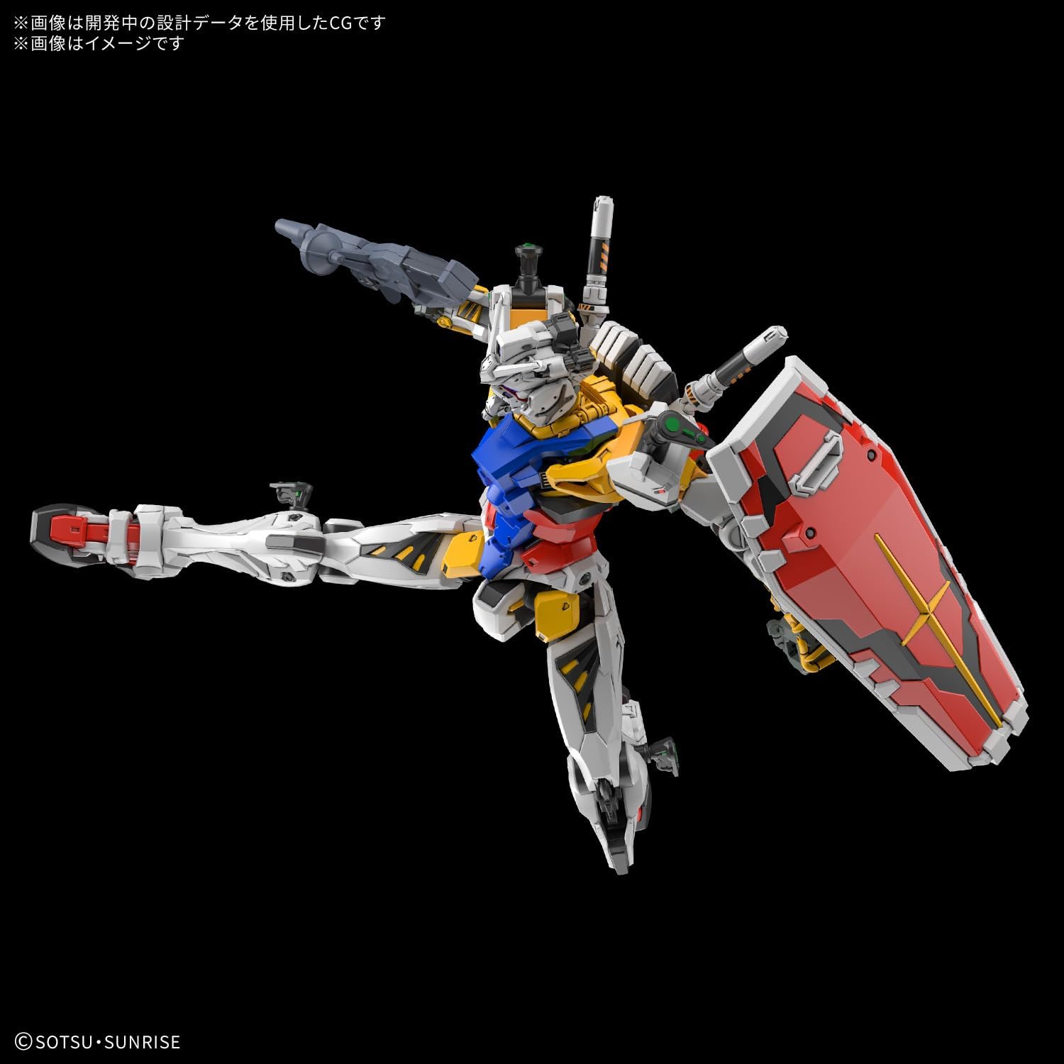 2026年1月予約】【送料無料対象外】1/144 HG 白いガンダム「機動戦士