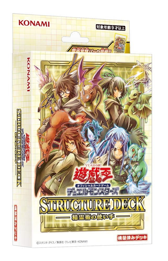 PSA10】「ニュート」英語版シークレット WC4 SLATE WARRIOR 英語版 WC4