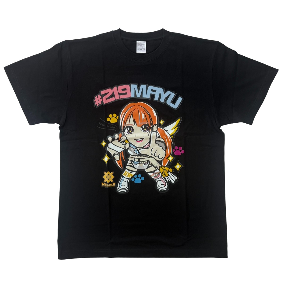 219 岩谷麻優 イラスト Tシャツ (M/L/XL) | ウェア | ビッグブルー BIG