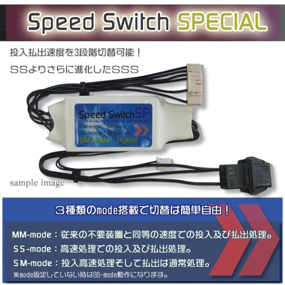 化物語「ヒロインパネル」 パチスロ 実機 本体 TPカウンター+メダル