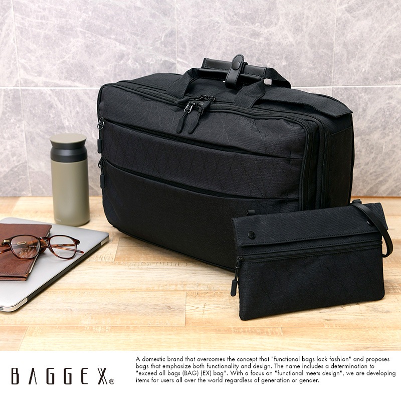 BAGGEX THERMOST 2wayブリーフケース 発熱 冷感 快適 ビジネスバッグ