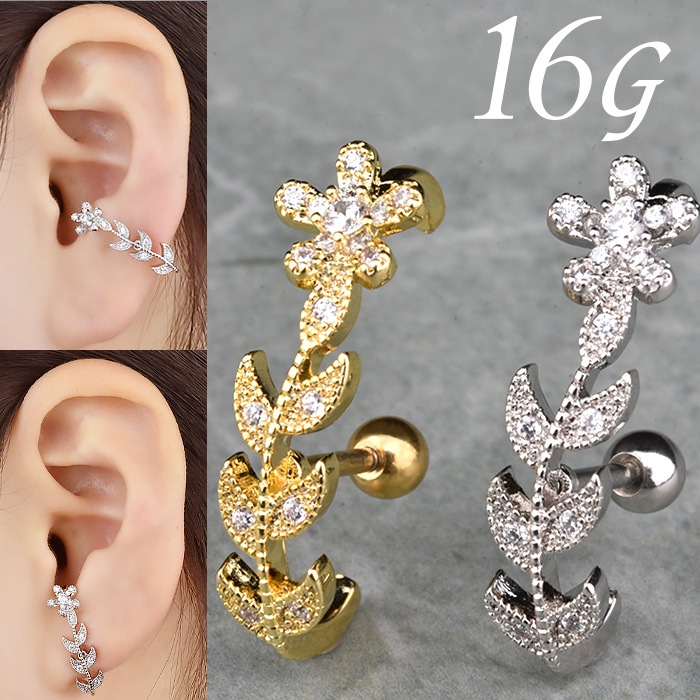 軟骨 ピアス ボディピアス 16g 16ゲージ サージカルステンレス