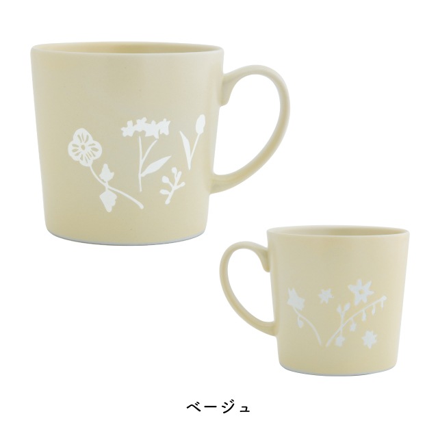 マグ Bouquet ブーケ | ストアおすすめ商品 | 雑貨と食器&ギフト