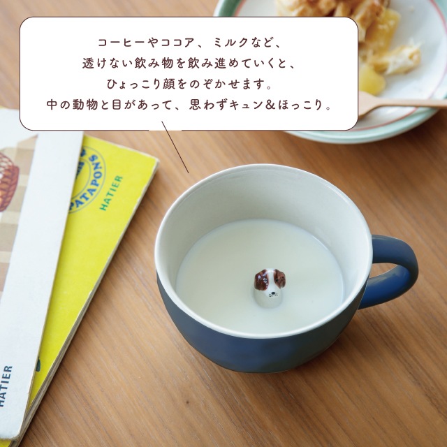 マグ Figurine フィギュリン | ストアおすすめ商品 | 雑貨と食器