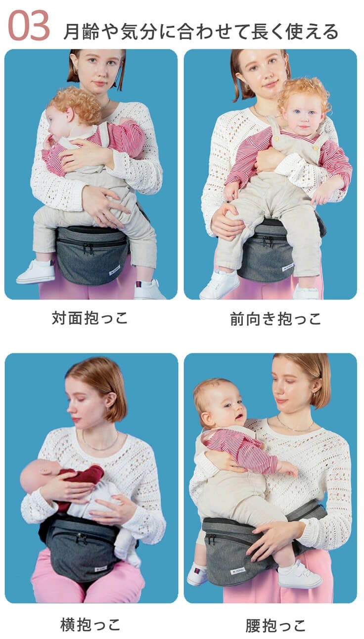 ポルバン POLBAN アドバンス ヒップシート リップストップ ブラック