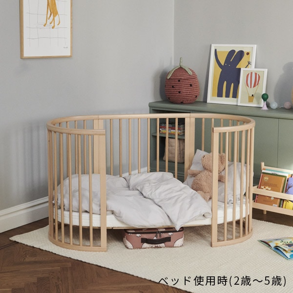 ストッケ STOKKE スリーピー ベッドセット ナチュラル ブリベビ通販