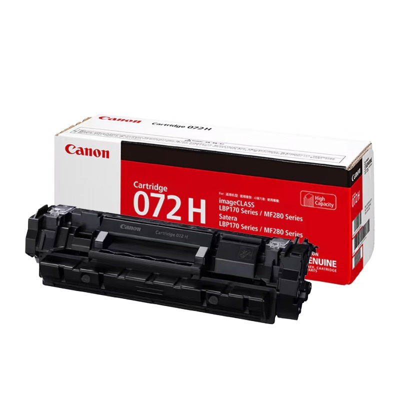 トナーカートリッジ072H（大容量）純正 Canon キヤノン トナー