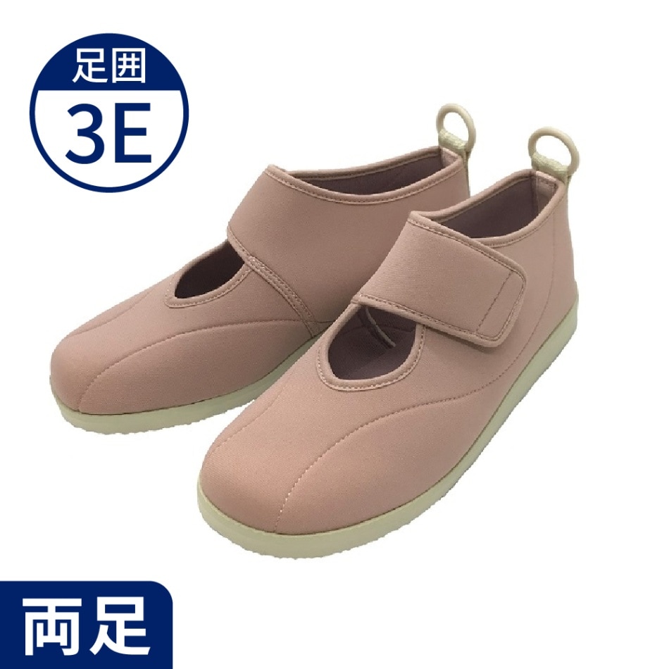 超売れ筋】すたこらさんソフト07 モスグリーン ｜ 介護靴・シューズ