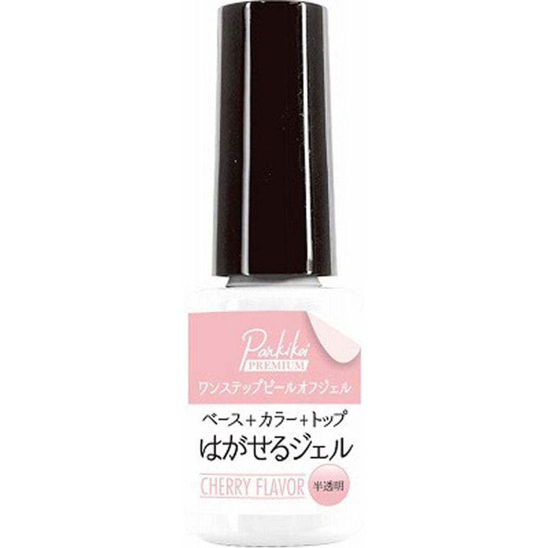 ワンステップピールオフジェル チェリーフレーバー【公式】≪1個から