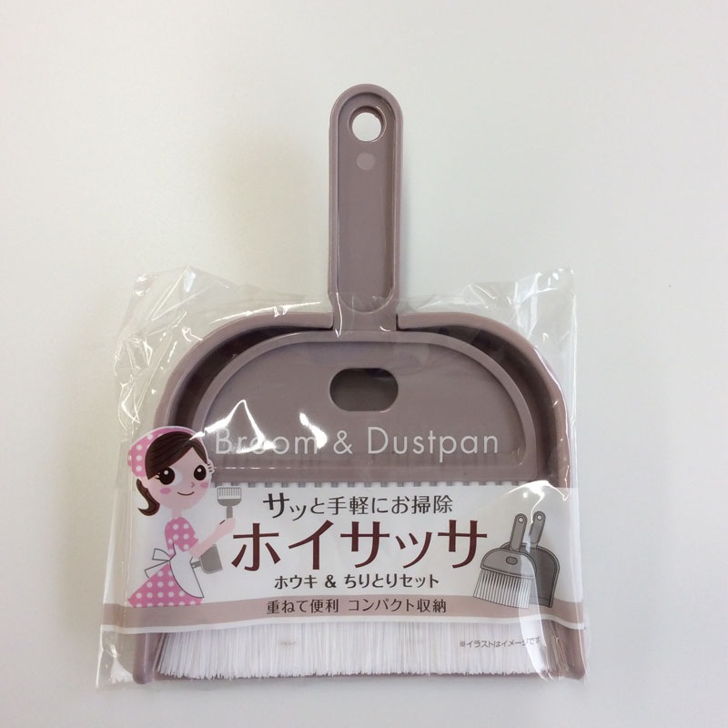 ホイサッサ【公式】≪1個からお届け≫Can☆Doネットショップ