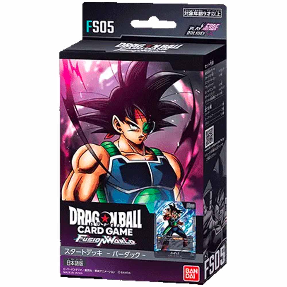 スタートデッキ バーダック BOX【ドラゴンボールスーパーカードゲーム