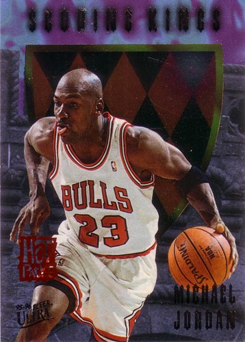 マイケル・ジョーダン NBAカード Michael Jordan 95/96 Fleer Ultra