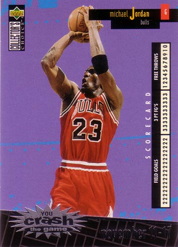 マイケル・ジョーダン NBAカード Michael Jordan 96/97 Collector's