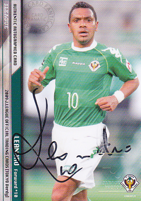 Single,サッカー,直筆サインカード,国内 ｜カードファナティック公式通販