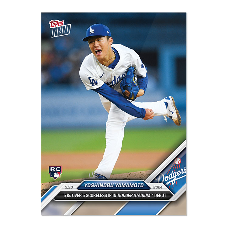 山本由伸 #24 ドジャースタジアム初登板で5回無失点、5奪三振を記念